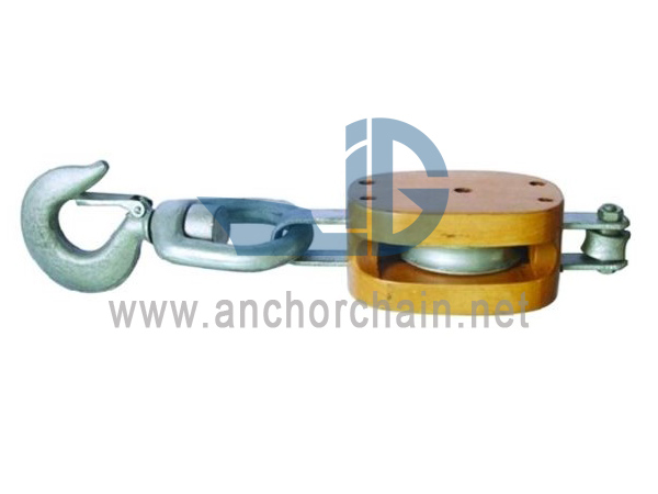 گھومنے والی لنک کی قسم کے ساتھ امریکی لکڑی کا بلاک سنگل